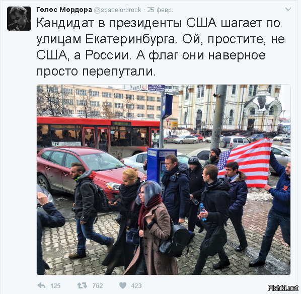 В России движение всепропальщиков от самого народа идет!