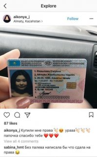 Юмор из социальных сетей