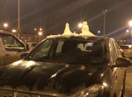 Весёлые картинки