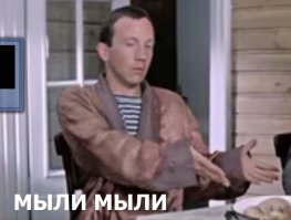 Ладони, которые рассказывают целую жизнь