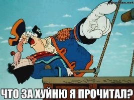 Почему на Руси девушки топились после первой брачной ночи?