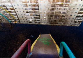 Интересная подборка.
Но больше всех почему-то понравилась вот эта: