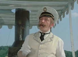 Что это над водой