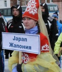 Занимательные факты