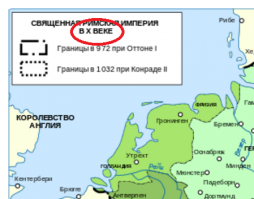 А грешил ведь на Наполеона-то, но дата на карте смутила