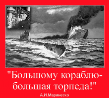 Oceano представили 120-метровую яхту Amara