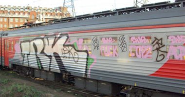 Классные работы! Очень приятно посмотреть! В отличие от этого отстоя