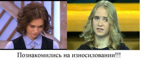 40 счастливчиков, случайно встретивших своих двойников