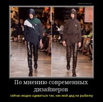 Да, один крутой дизайнер сделал "Кроксы" на меху. Нет, их уже раскупили