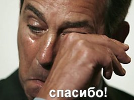 8 струн-эксперименты,рок кавер версия