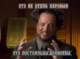 15 пугающих и таинственных смертей, случившихся в отеле "Cecil"