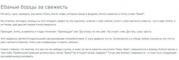 Стандартно дадим слово Тёме: