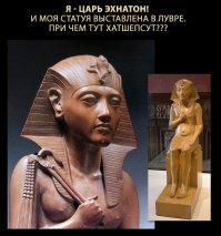 Составители таких тем. Вы мужика от бабы не можете отличить?