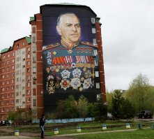 В Уфе тоже есть свои мастера! Молодцы!