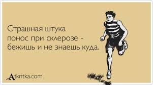 За пост спасибо,много интересного.
Но так и хочется,сьерничать про скорость