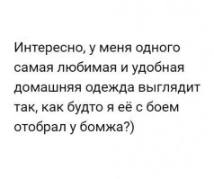 Да, один крутой дизайнер сделал "Кроксы" на меху. Нет, их уже раскупили