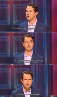 2000 лет назад христианство, да и многие другие расплодившиеся тогда течения,  тоже было ничем иным,  как секта под запретом. Конкуренты лезут, клиентов отбивают.