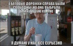 Ретро-подборка: с чем только люди не позируют в погоне за оригинальностью