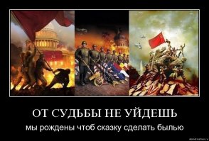 Психологический портрет рантье