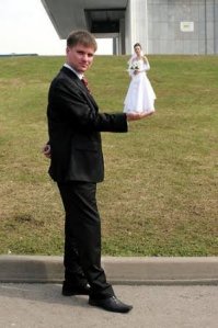 Новый уровень