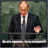 Начальник должен знать своих сотрудников в лицо