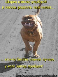 Для того, чтобы завоевать сердца зрителей необязательно быть победителем! 