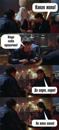 Неизвестные секреты пирамид