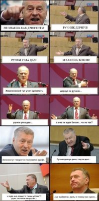 Авария дня. Эффектно убрался