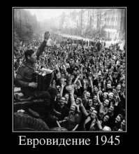 А не проще большой болт положить на это гейвидение? Что толку нам от этой показухи? Последнее время я что то вообще не понимаю смысл этой хрени. Одна политика кругом.