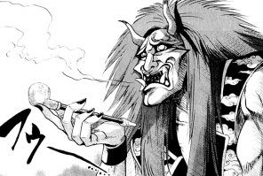 Неожиданные факты о Японии