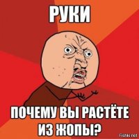 Прикольное фото