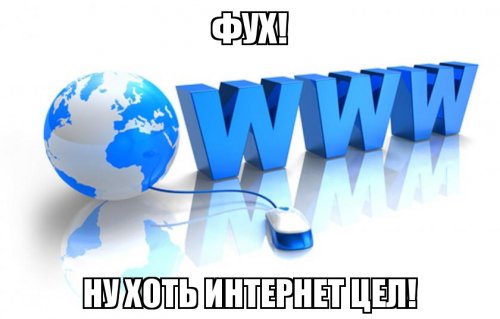 Девушка пришла домой и обнаружила, что из розеток течет непонятная жидкость... О, ужас!