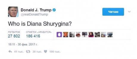 Смешные комментарии и высказывания из социальных сетей