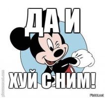 Убийственная женственность