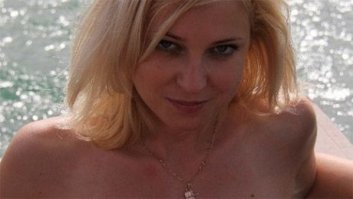 Наталья Поклонская сыграла «Мурку» на шоу «Прожекторперисхилтон»