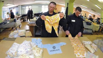 В исправительные центры ФСИН нового вида наказания прибыли первые осужденные