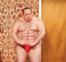 К лету готов!