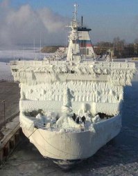 ТС, не трожь сосули, они в Питере растут.