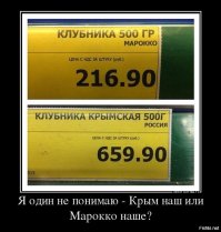 Доктор, дайте мне таблетки от жадности, да побольше, побольше