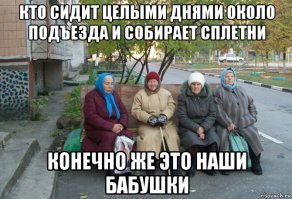 Слева направо :)