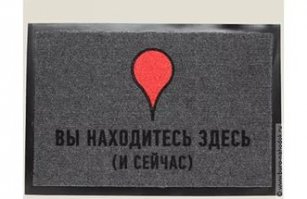 Картинки с надписями