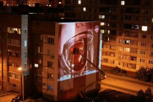 А вот так создавался этот шедевр