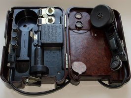 Мой первый телефон