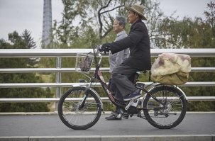 Это точно в Северной Корее?
У нас это стоит денег.