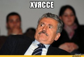 Дискотеки на Ямайке могут быть опасны для вашего здоровья! 