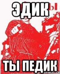 Бегемот отдыхает возле водопада