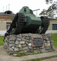 Гремя огнем, сверкая блеском стали... Часть 1. Обр. 2