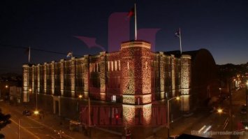 пригорок разровняют, новое здание построят.