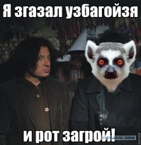 Юные и никому не известные