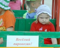 А это она в детстве: